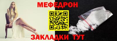 СК Лесосибирск