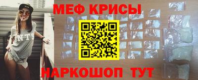 хмурый Ливны