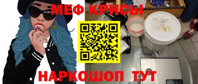 хмурый Ливны