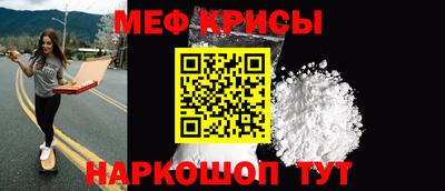 СК Лесосибирск