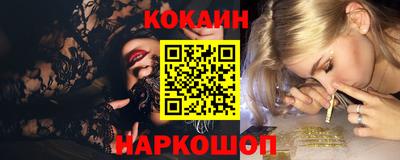 прущая мука Ликино-Дулёво