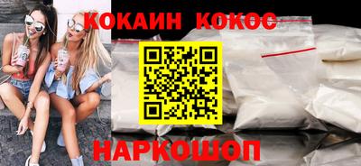 прущая мука Ликино-Дулёво