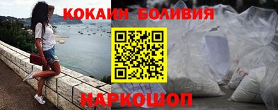 прущая мука Ликино-Дулёво