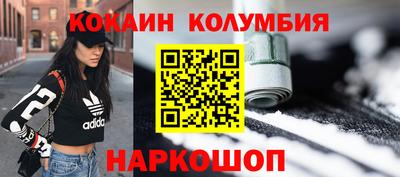 СК Лесосибирск