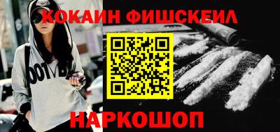 хмурый Ливны