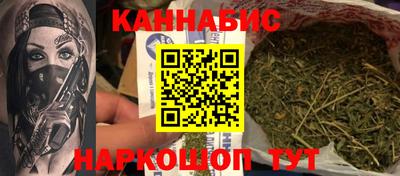 хмурый Ливны