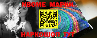 прущая мука Ликино-Дулёво