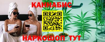 хмурый Ливны