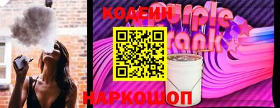 хмурый Ливны
