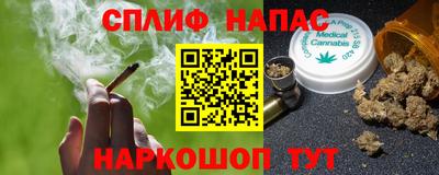 хмурый Ливны