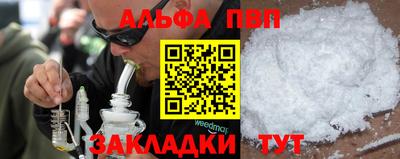 СК Лесосибирск