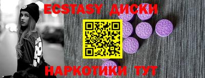 прущая мука Ликино-Дулёво