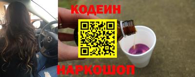 прущая мука Ликино-Дулёво