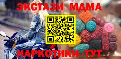 прущая мука Ликино-Дулёво