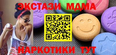 СК Лесосибирск