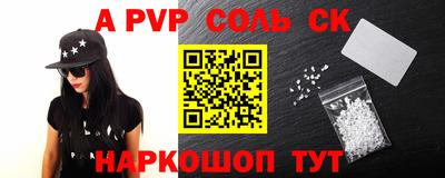 хмурый Ливны
