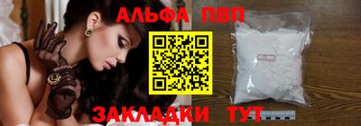 СК Лесосибирск