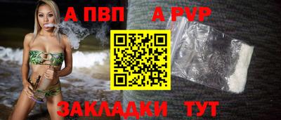 хмурый Ливны