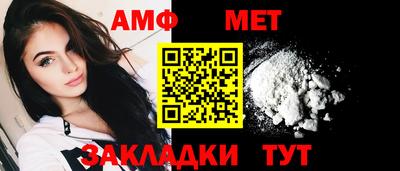 СК Лесосибирск