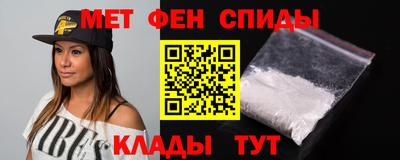 хмурый Ливны