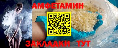 прущая мука Ликино-Дулёво