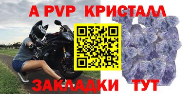 СК Лесосибирск