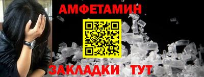 прущая мука Ликино-Дулёво