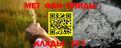 СК Лесосибирск