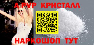 СК Лесосибирск