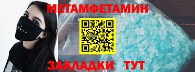 хмурый Ливны