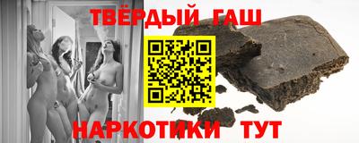 хмурый Ливны