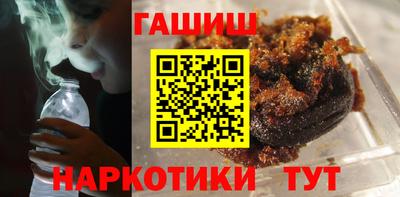 прущая мука Ликино-Дулёво