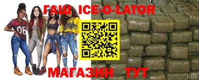 СК Лесосибирск