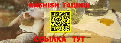 хмурый Ливны