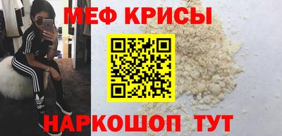 хмурый Ливны